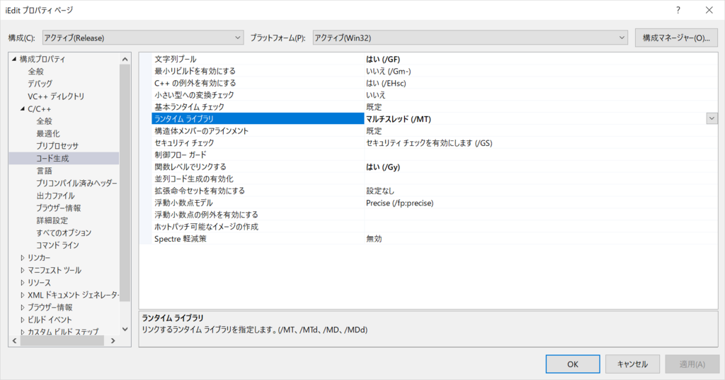 f:id:kondoumh:20180822205959p:plain