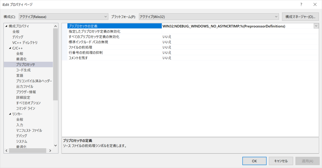 f:id:kondoumh:20180822210420p:plain