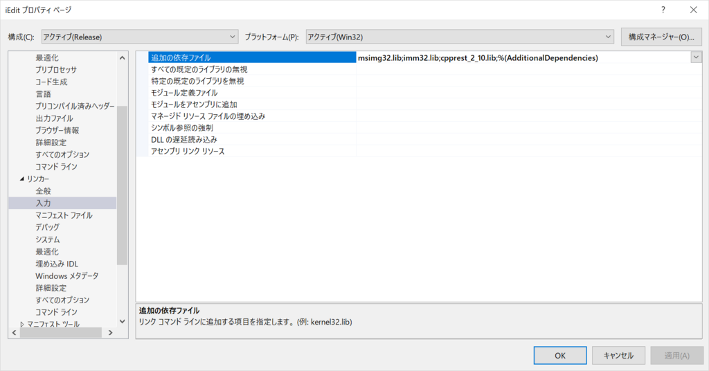 f:id:kondoumh:20180822210937p:plain