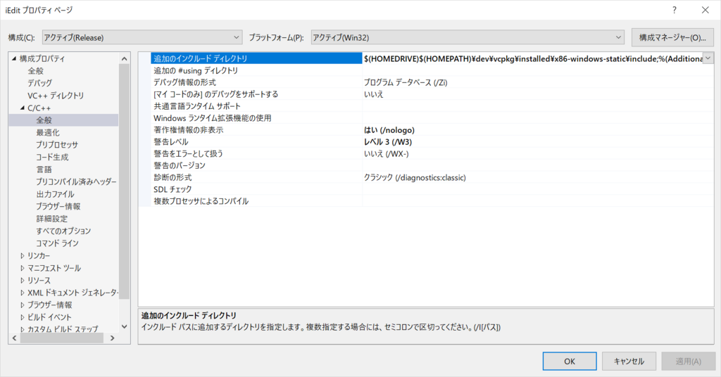 f:id:kondoumh:20180822211147p:plain