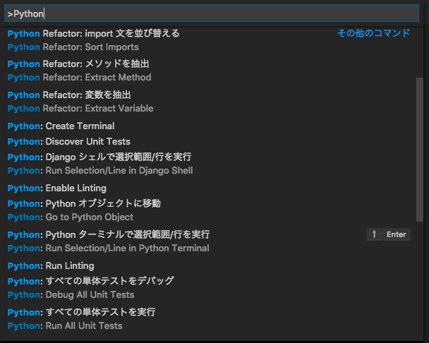 f:id:kondoumh:20181024224926p:plain