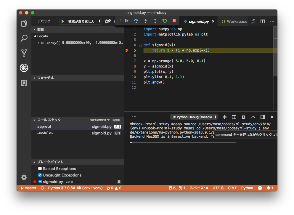 f:id:kondoumh:20181024225131p:plain