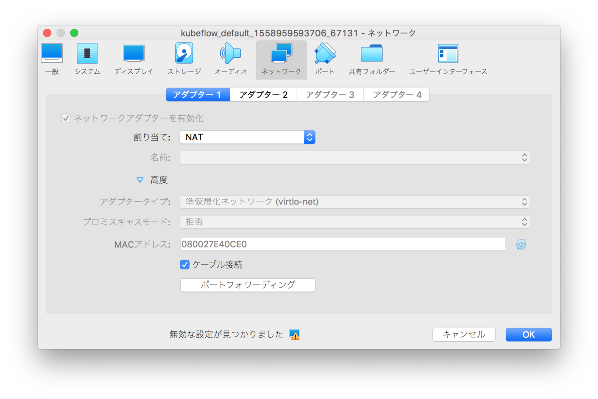 f:id:kondoumh:20190614141403p:plain f:id:kondoumh:20190614141403p:plain
