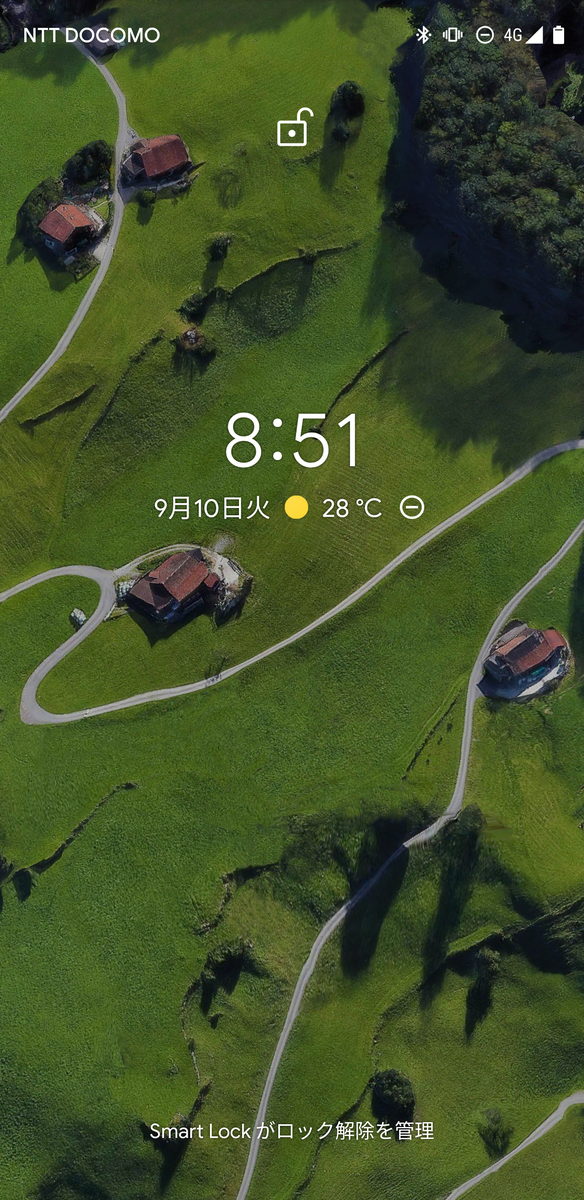 f:id:kondoumh:20190912000439p:image:w300