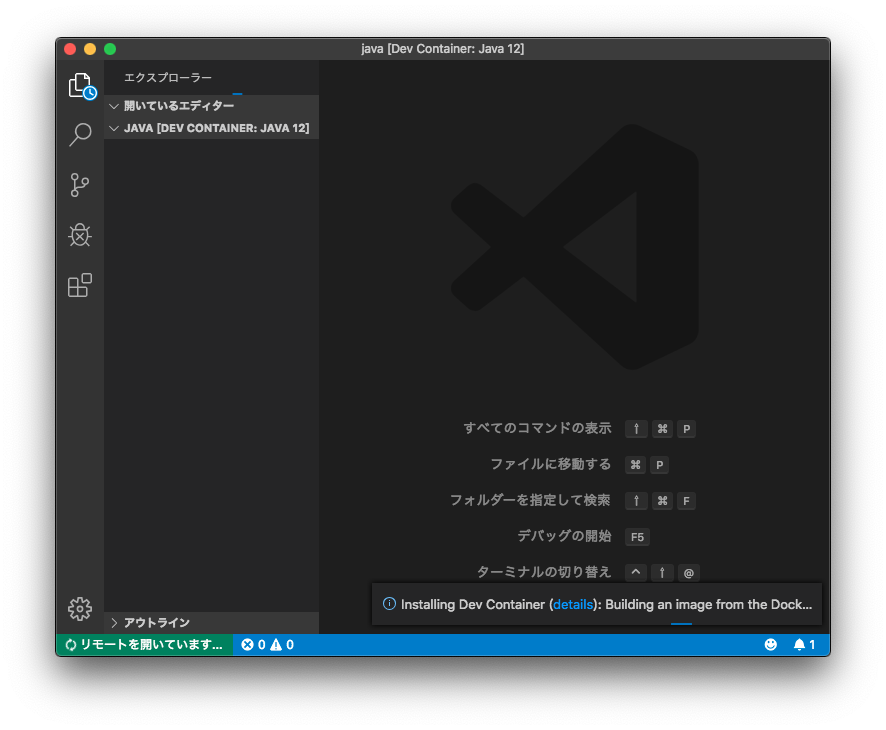 f:id:kondoumh:20190921173647p:plain f:id:kondoumh:20190921173647p:plain