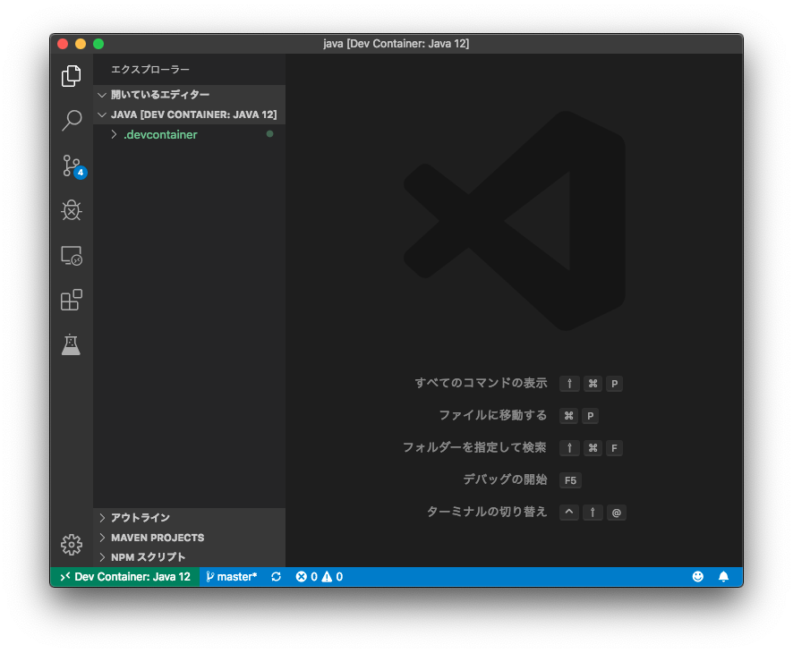f:id:kondoumh:20190921173831p:plain f:id:kondoumh:20190921173831p:plain