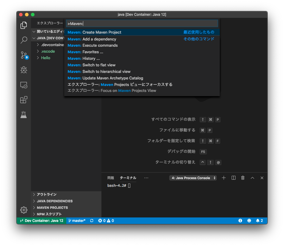 f:id:kondoumh:20190922004326p:plain f:id:kondoumh:20190922004326p:plain