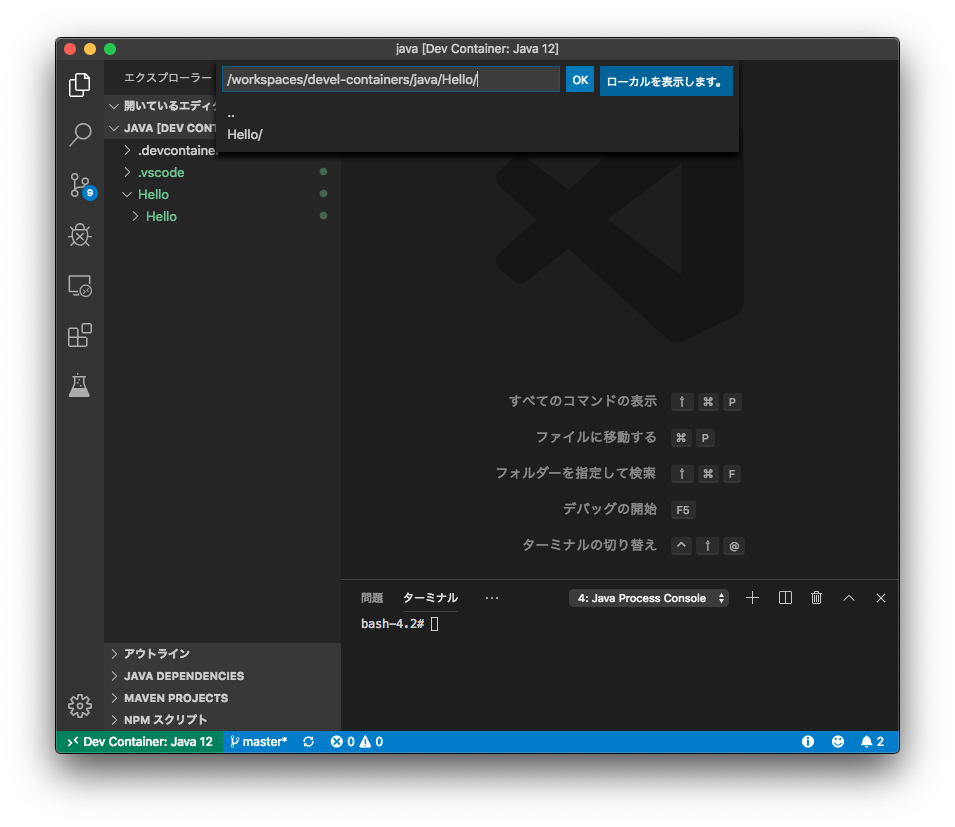 f:id:kondoumh:20190922010105p:plain f:id:kondoumh:20190922010105p:plain