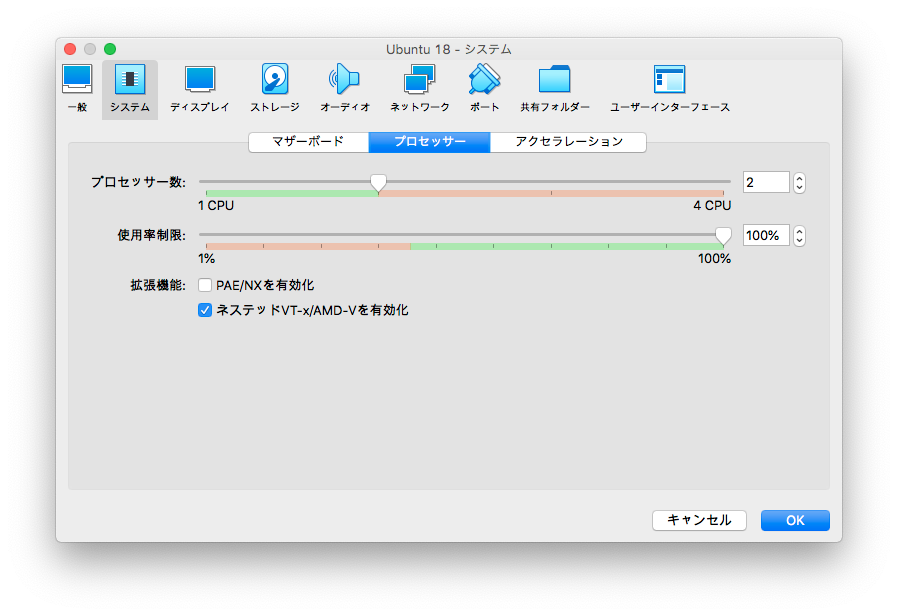 f:id:kondoumh:20200211235159p:plain f:id:kondoumh:20200211235159p:plain