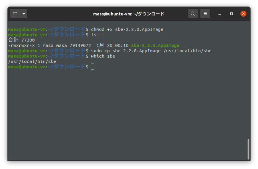 f:id:kondoumh:20210120001913p:plain