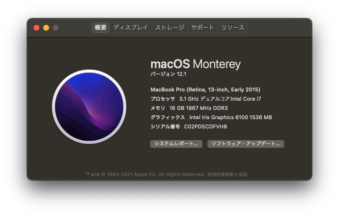 f:id:kondoumh:20211224213006p:plain