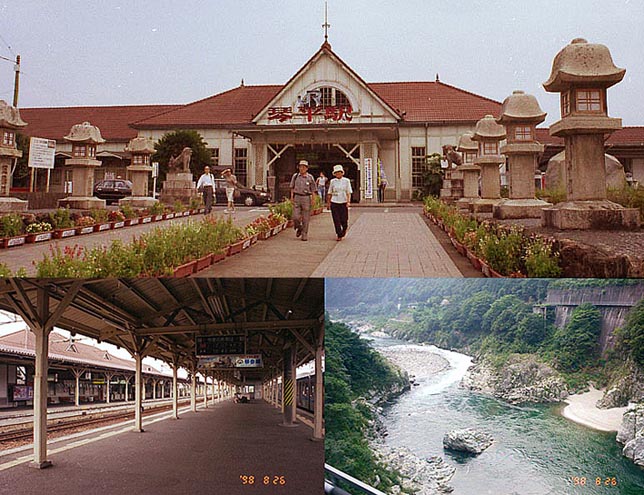 f:id:kondoura:20051108134739j:image f:id:kondoura:20051108134739j:image