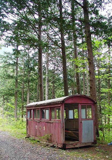 f:id:kondoura:20060303140553j:image f:id:kondoura:20060303140553j:image