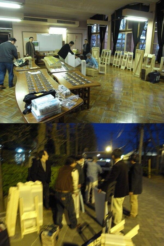 f:id:kondoura:20130326092814j:image f:id:kondoura:20130326092814j:image