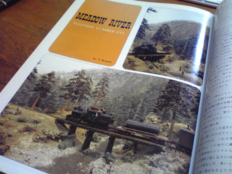 f:id:kondoura:20130330200335j:image f:id:kondoura:20130330200335j:image