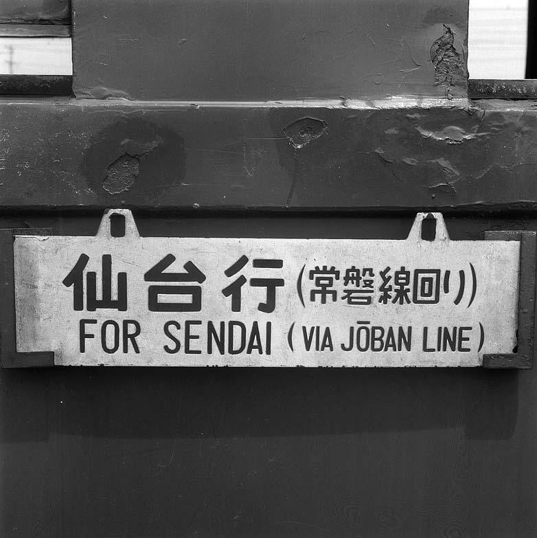 f:id:kondoura:20140104205253j:image f:id:kondoura:20140104205253j:image