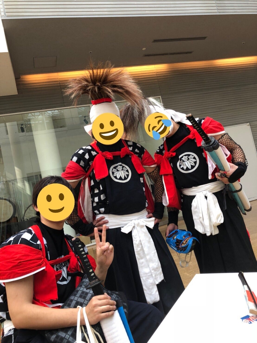 f:id:kondousyougo:20191228084716j:plain f:id:kondousyougo:20191228084716j:plain