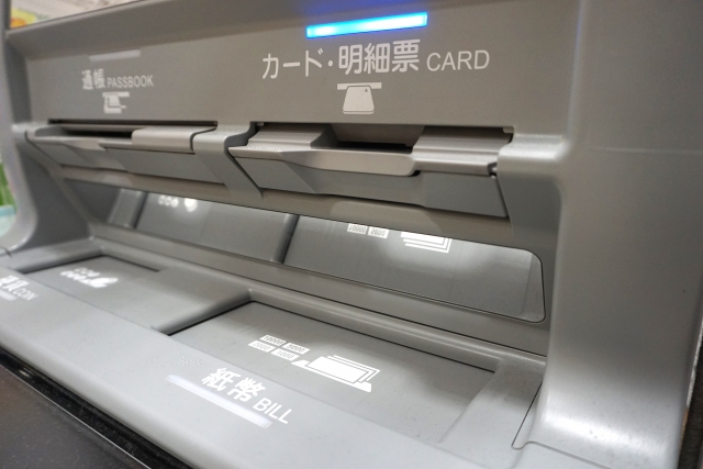 10連休 銀行 対応