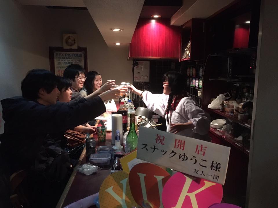 f:id:kondoyuko:20170124125045j:plain f:id:kondoyuko:20170124125045j:plain
