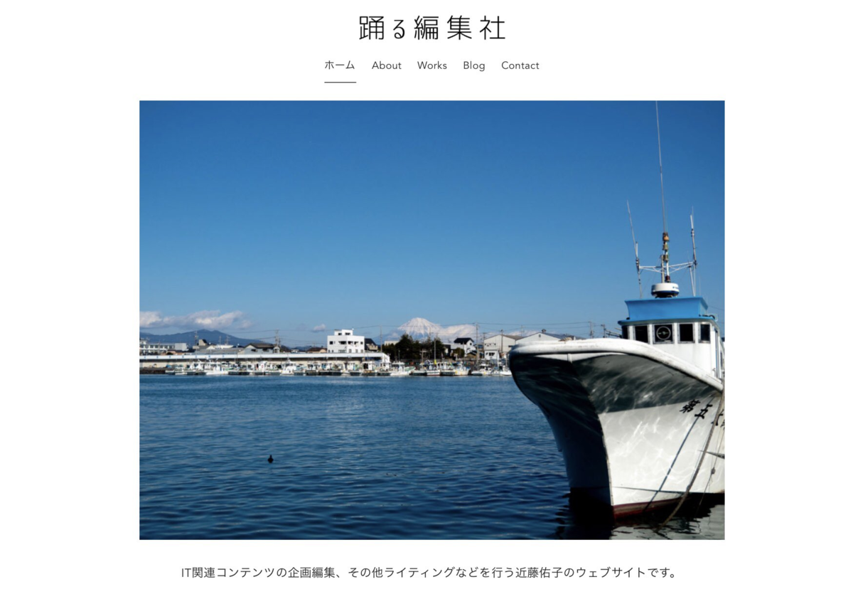 f:id:kondoyuko:20210509014908p:plain