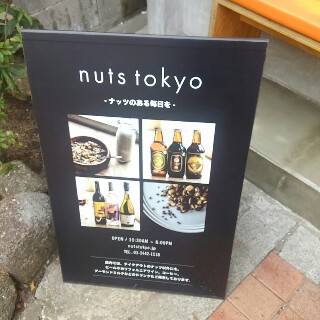 f:id:koneko33:20180318123852j:image f:id:koneko33:20180318123852j:image