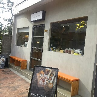 f:id:koneko33:20180318123910j:image f:id:koneko33:20180318123910j:image