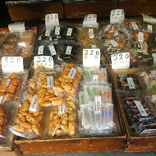 f:id:koneko33:20180318124220j:image f:id:koneko33:20180318124220j:image