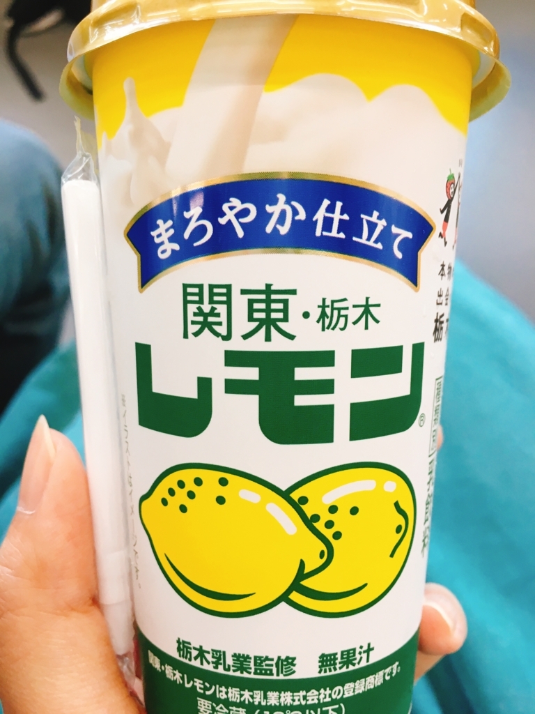 f:id:koneko33:20180514121640j:plain f:id:koneko33:20180514121640j:plain
