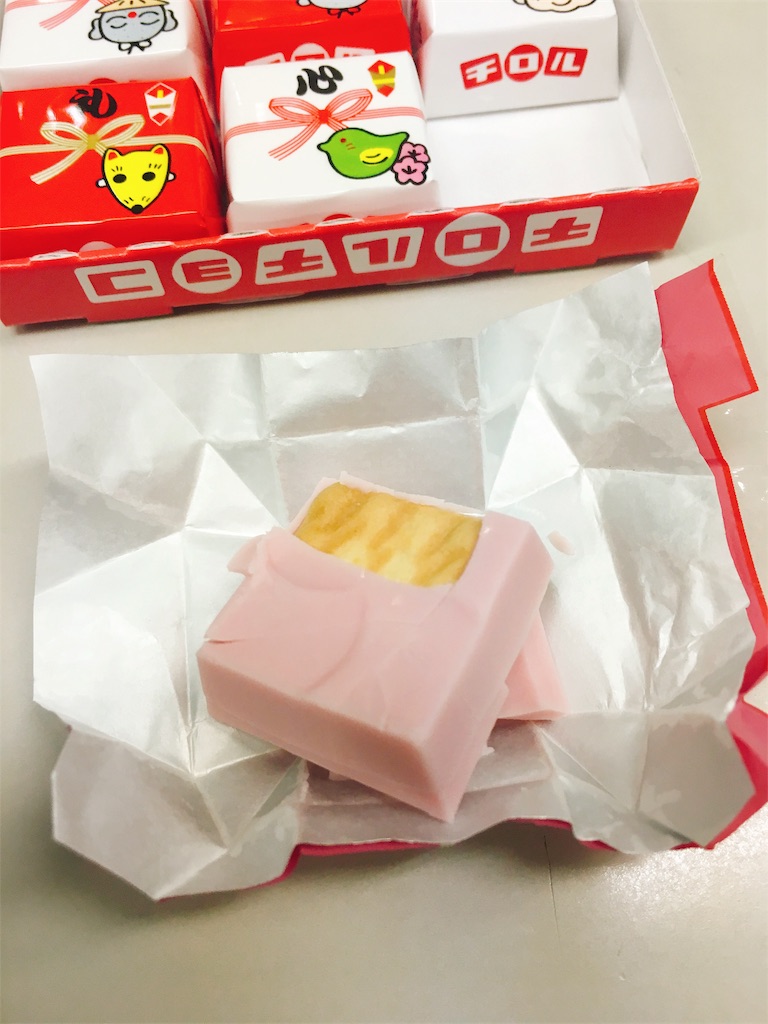f:id:koneko33:20180517152731j:image f:id:koneko33:20180517152731j:image