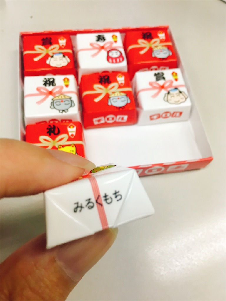 f:id:koneko33:20180517152938j:image f:id:koneko33:20180517152938j:image
