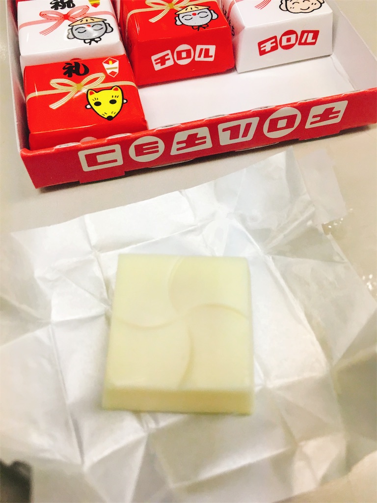 f:id:koneko33:20180517153019j:image f:id:koneko33:20180517153019j:image