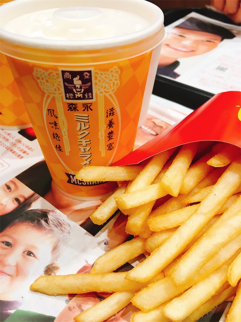 f:id:koneko33:20180524003432j:image f:id:koneko33:20180524003432j:image