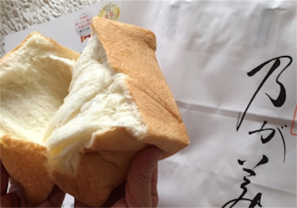 f:id:koneko33:20190228062422j:image f:id:koneko33:20190228062422j:image