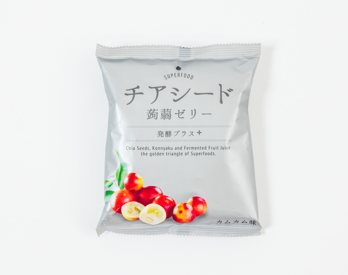 f:id:koneko33:20200611163822j:plain f:id:koneko33:20200611163822j:plain