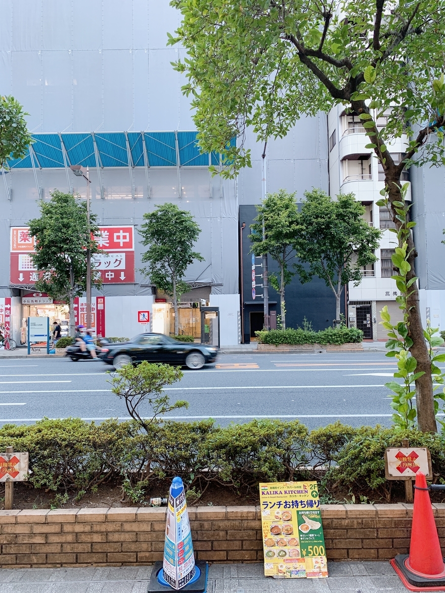 f:id:koneko33:20201018171905j:plain f:id:koneko33:20201018171905j:plain