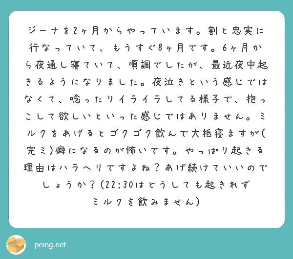 f:id:konekoneko-cpd:20180113215915j:plain f:id:konekoneko-cpd:20180113215915j:plain