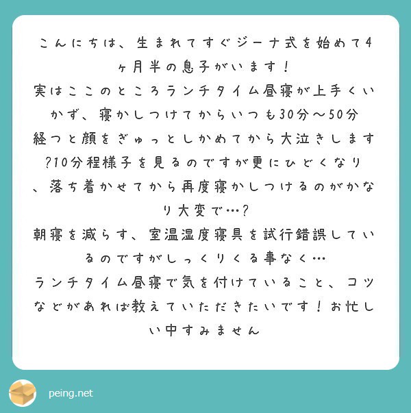f:id:konekoneko-cpd:20180113221304j:plain f:id:konekoneko-cpd:20180113221304j:plain