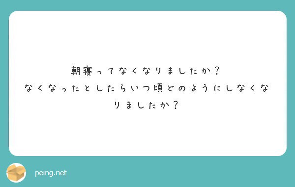 f:id:konekoneko-cpd:20180113222005j:plain f:id:konekoneko-cpd:20180113222005j:plain
