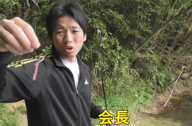 会長が口を滑らせた かねこのユーチューブ収入 子猫のブログ