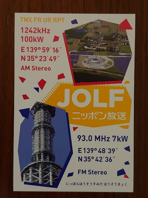 f:id:konemimi:20230417214647j:image f:id:konemimi:20230417214647j:image