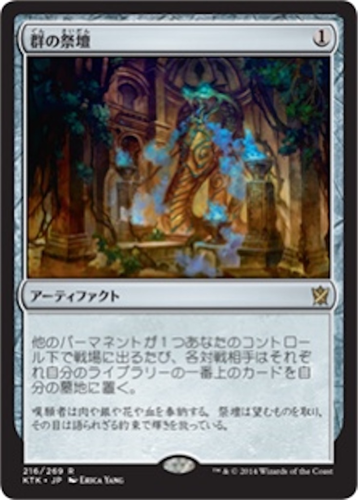 f:id:konfrommanager:20210924185754j:image