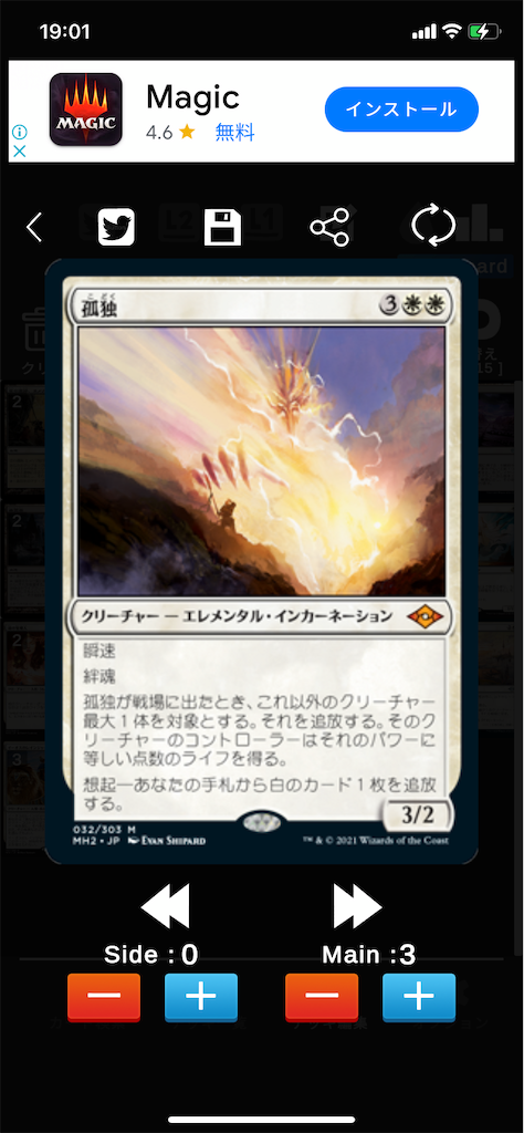 f:id:konfrommanager:20210924190142p:image