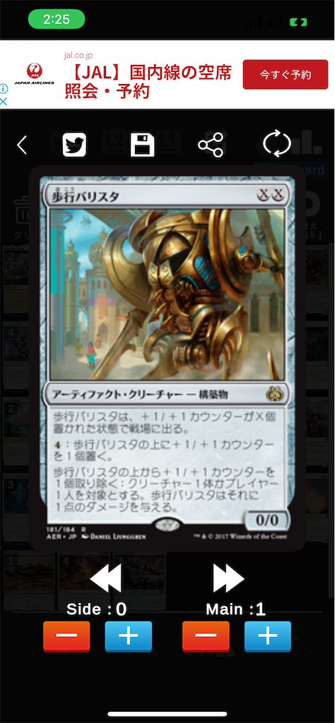 f:id:konfrommanager:20220415022517p:image