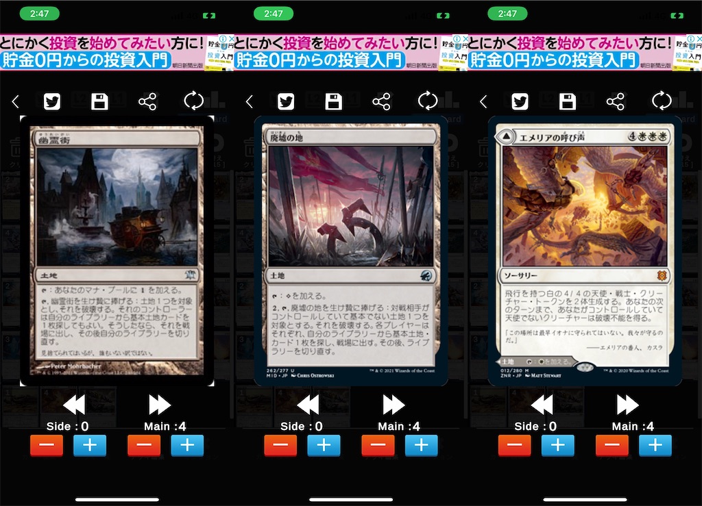 f:id:konfrommanager:20220415114557j:image