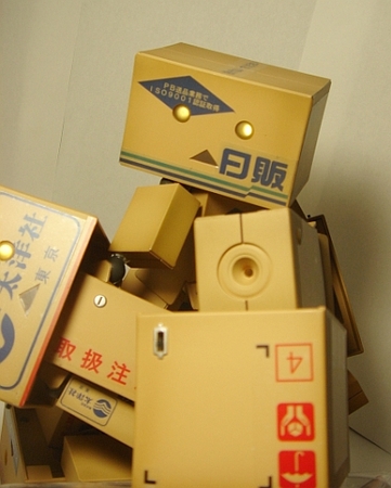 f:id:kongou_ae:20080324212424j:image