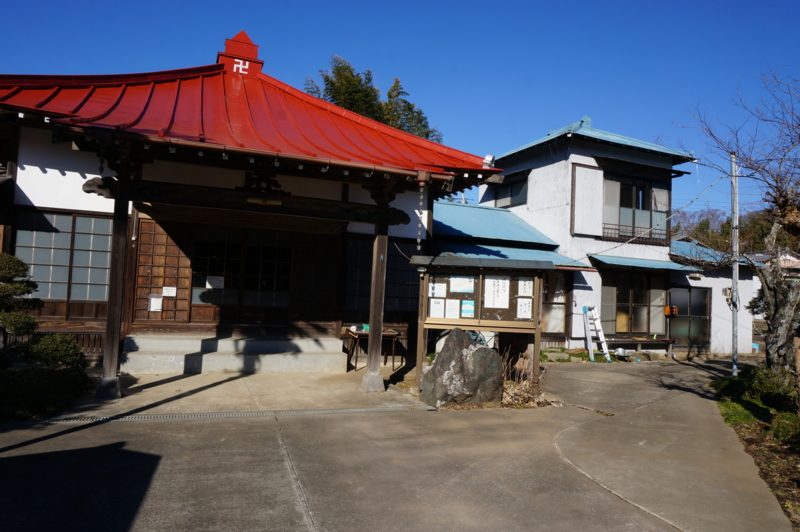 f:id:kongouji110:20140127094626j:image:w360