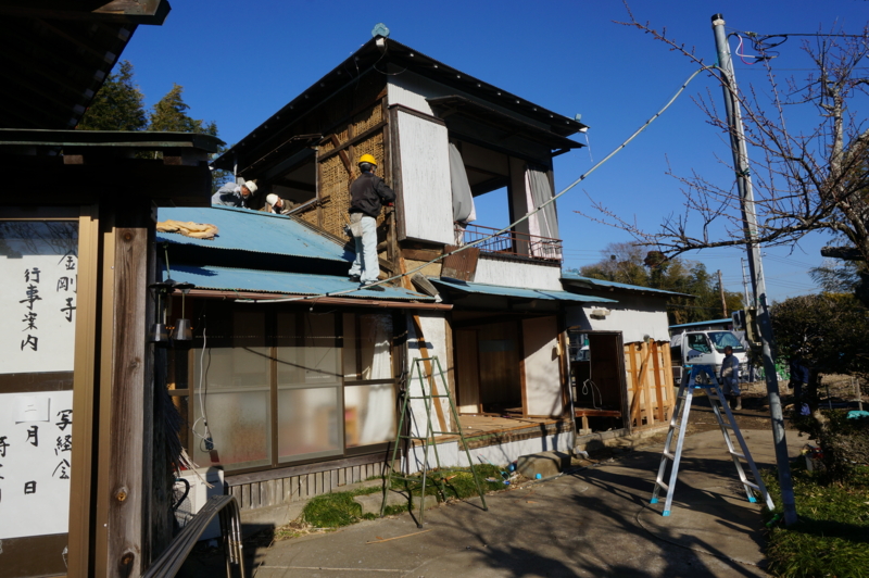 f:id:kongouji110:20140128090614j:image:w360