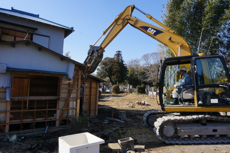 f:id:kongouji110:20140128101734j:image:w360