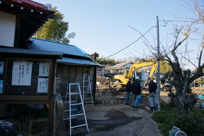 f:id:kongouji110:20140128153027j:image:w360