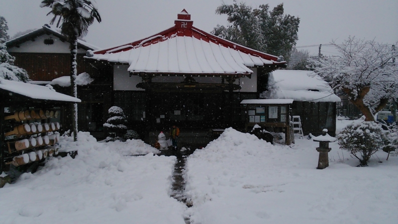 f:id:kongouji110:20140211102609j:image:w360